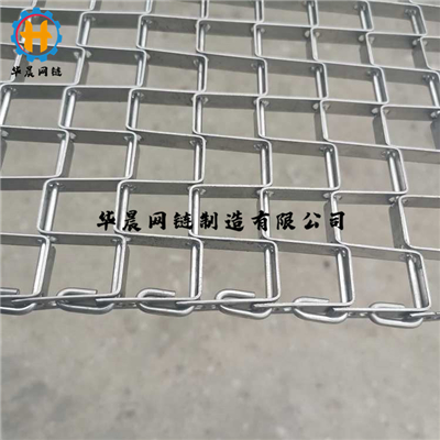 挝边不锈钢长城网带\马蹄链式输送网带