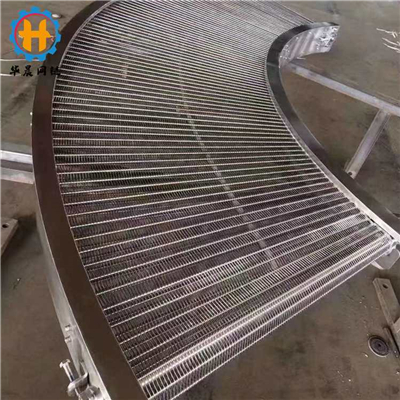 传送带