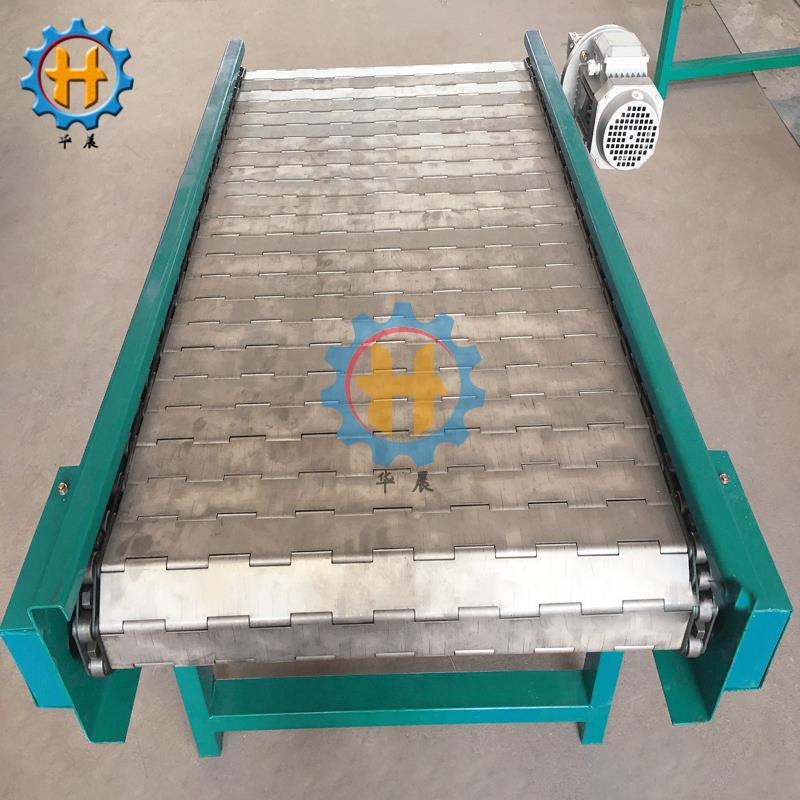 化工工业常用金属链条输送带 化工工业常用金属链条输送带